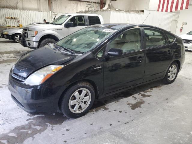 Global Auto Auctions: 2007 TOYOTA PRIUS