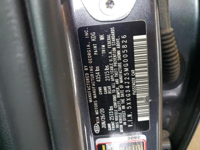 2021 KIA K5 EX - 5XXG34J25MG005826
