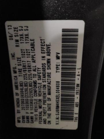 2014 HONDA CR-V EX - 5J6RM4H5XEL004608