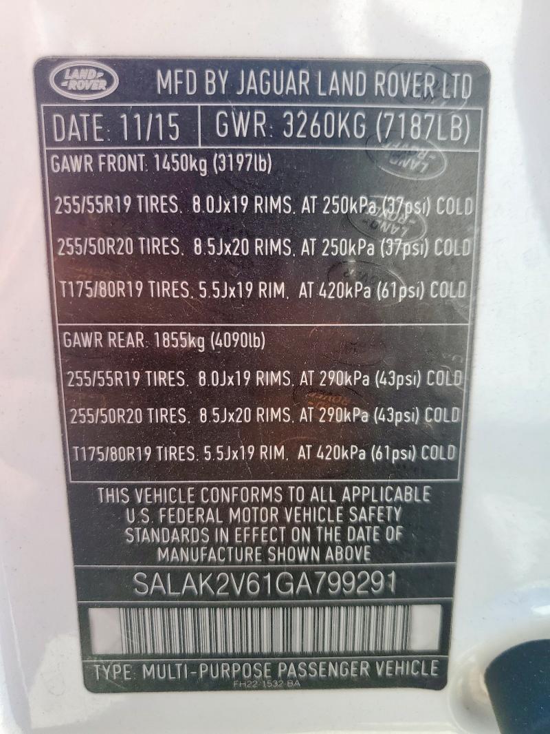 2016 LAND ROVER LR4 HSE LU SALAK2V61GA799291