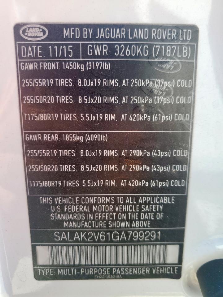 LAND ROVER LR4 HSE LUXURY