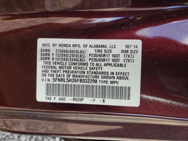 2015 HONDA ODYSSEY LX 5FNRL5H26FB032298