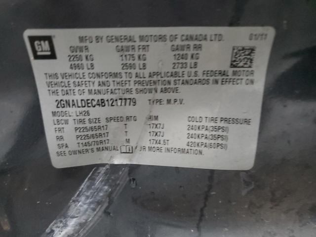 2011 CHEVROLET EQUINOX LT #3287688005