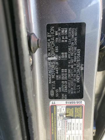 2016 KIA SPORTAGE E - KNDPC3AC8G7870449