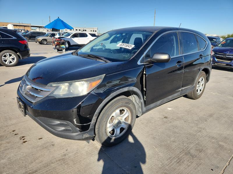 Global Auto Auctions: 2012 HONDA CR-V