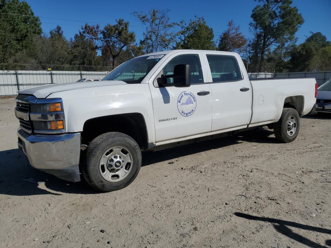 CHEVROLET SILVERADO C2500 HEAVY DUTY