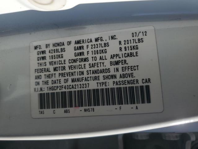 2012 HONDA ACCORD LXP - 1HGCP2F40CA213237