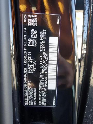 2024 VOLVO XC40 CORE #3308248167