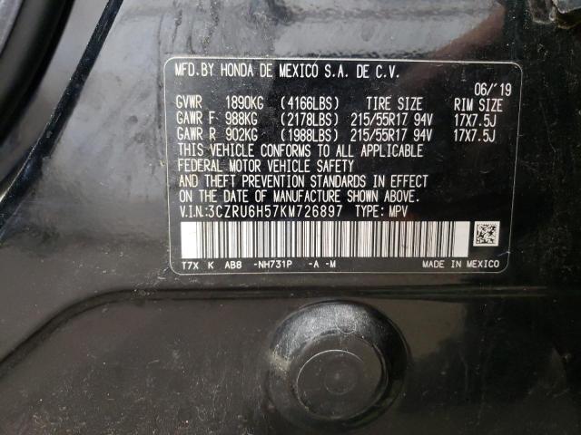 2019 HONDA HR-V EX #3283953808