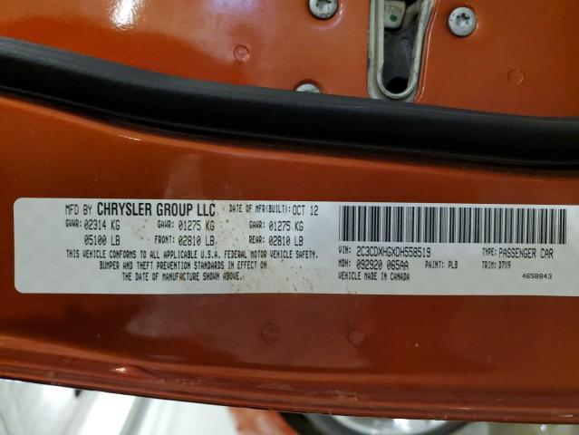 2013 DODGE CHARGER SX #3317883931