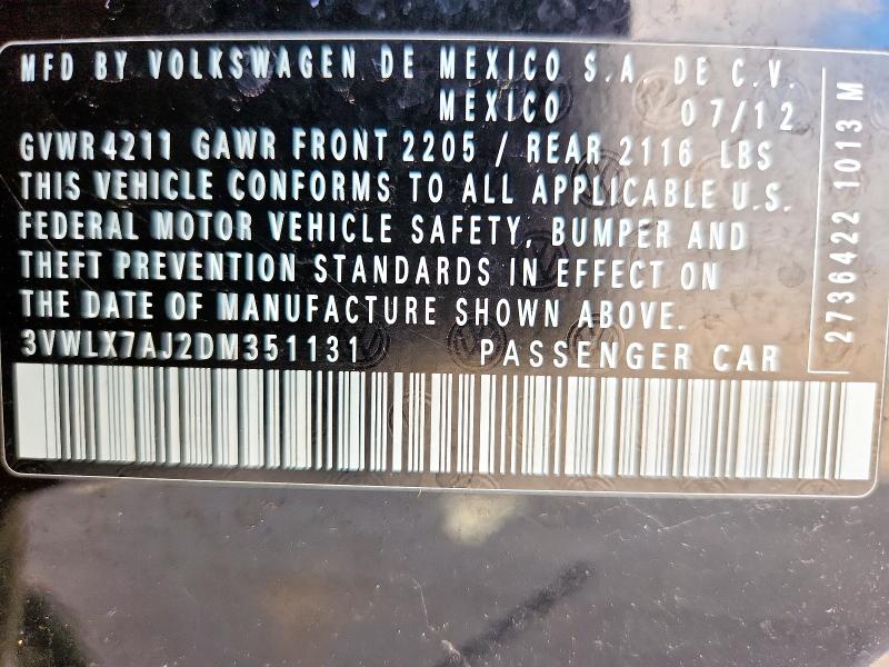 2013 VOLKSWAGEN JETTA SEL #3293274421