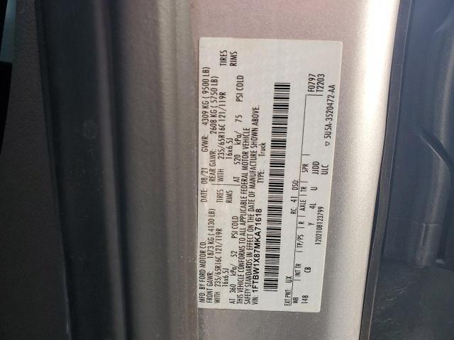 2021 FORD TRANSIT T- #3308254161