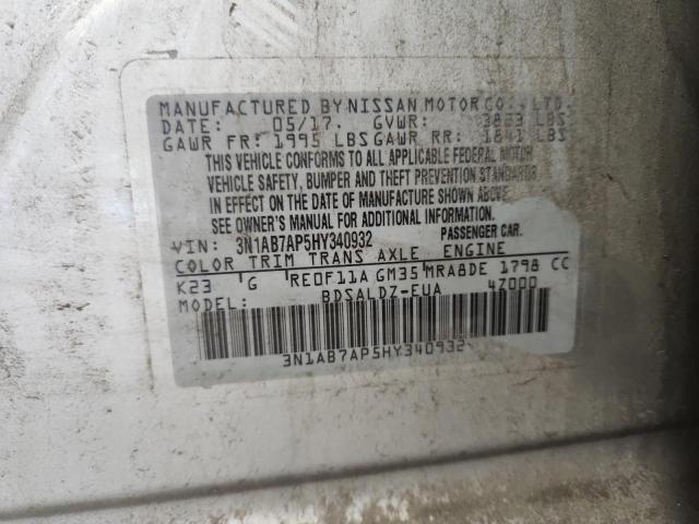 2017 NISSAN SENTRA S - 3N1AB7AP5HY340932