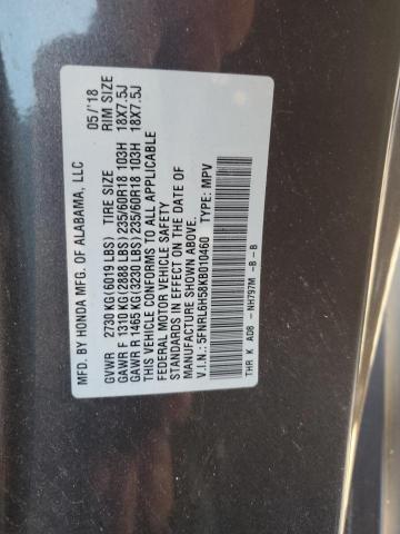 2019 HONDA ODYSSEY EX #3292584904