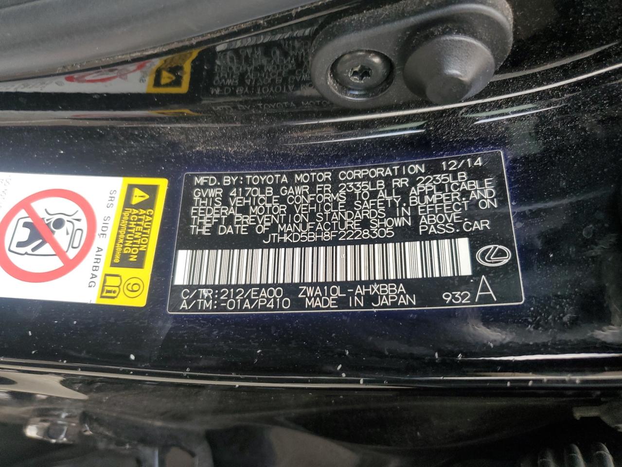 LEXUS CT 200H 200