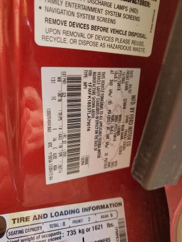 2007 FORD EXPEDITION #3293447409