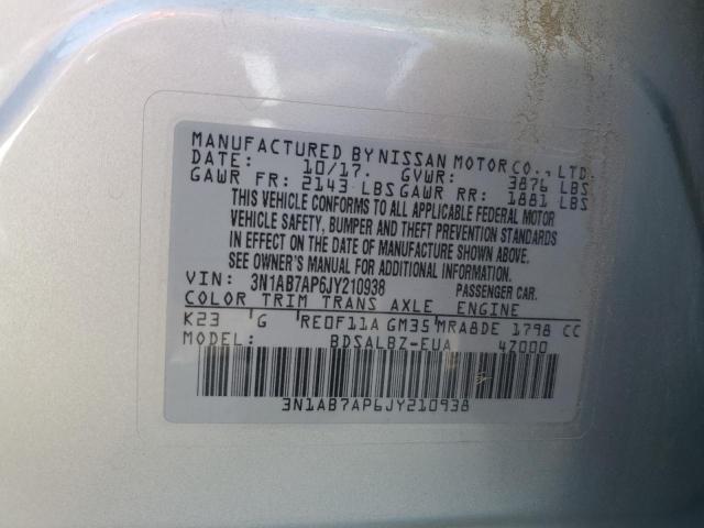 2018 NISSAN SENTRA S #3280422170