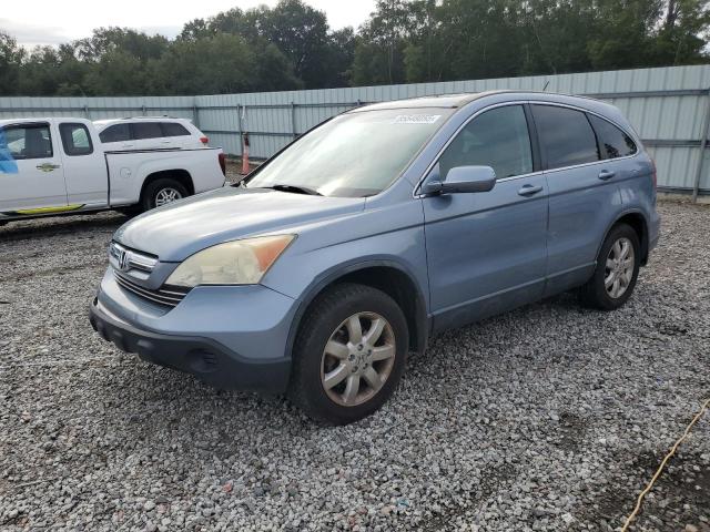 Global Auto Auctions: 2008 HONDA CR-V EXL