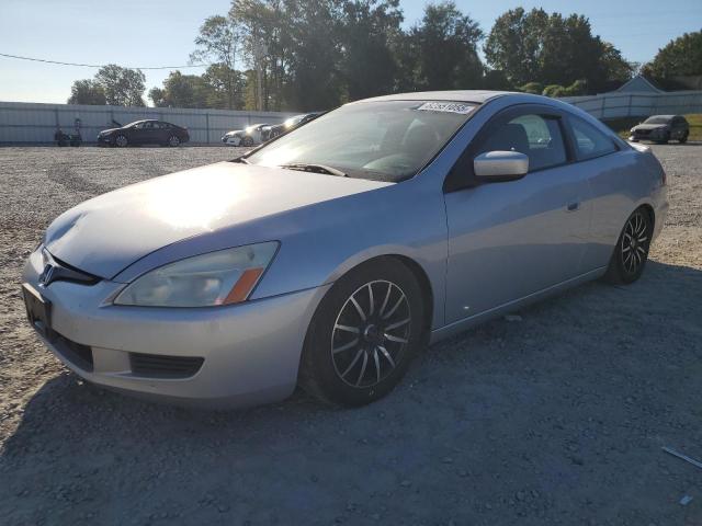 Global Auto Auctions: 2004 HONDA ACCORD EX