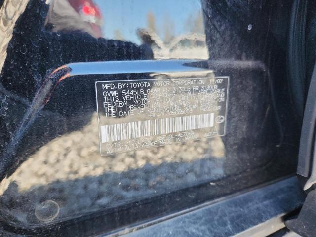 2008 LEXUS LS 460 #3286629887