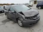 Lot #3316848685 2016 HONDA ODYSSEY EX
