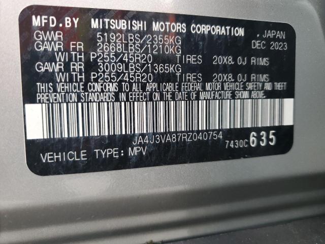 2024 MITSUBISHI OUTLANDER JA4J3VA87RZ040754