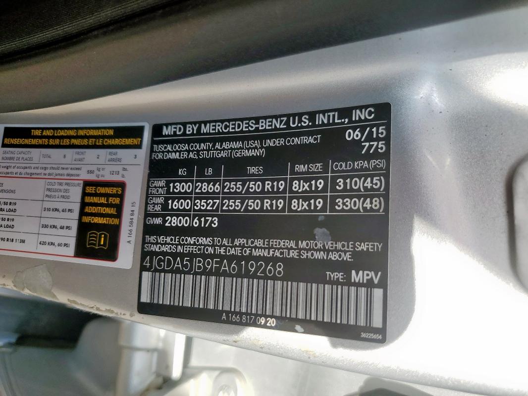 2015 MERCEDES-BENZ ML 350 - 4JGDA5JB9FA619268