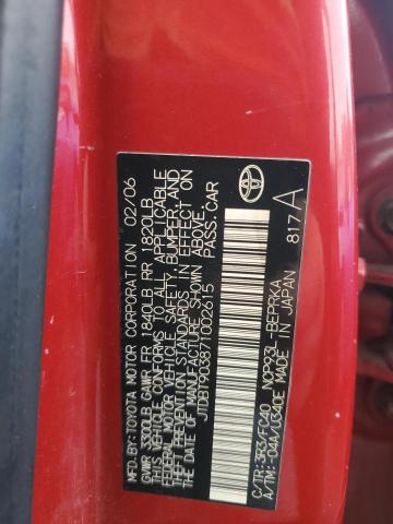 2007 TOYOTA YARIS #3291314142