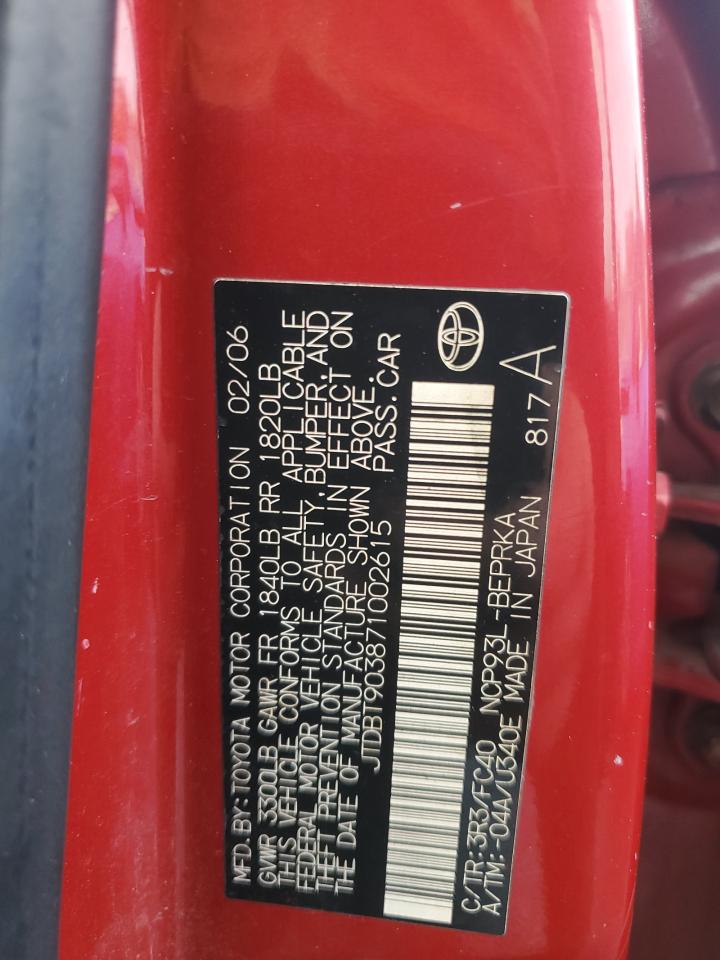 Lot #3291314142 2007 TOYOTA YARIS