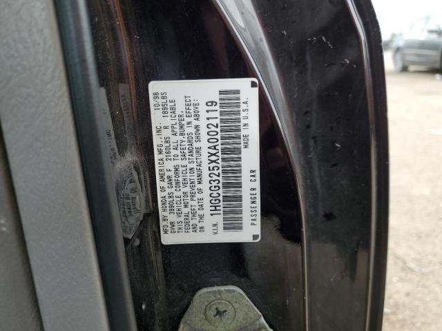 1999 HONDA ACCORD EX #3282506865