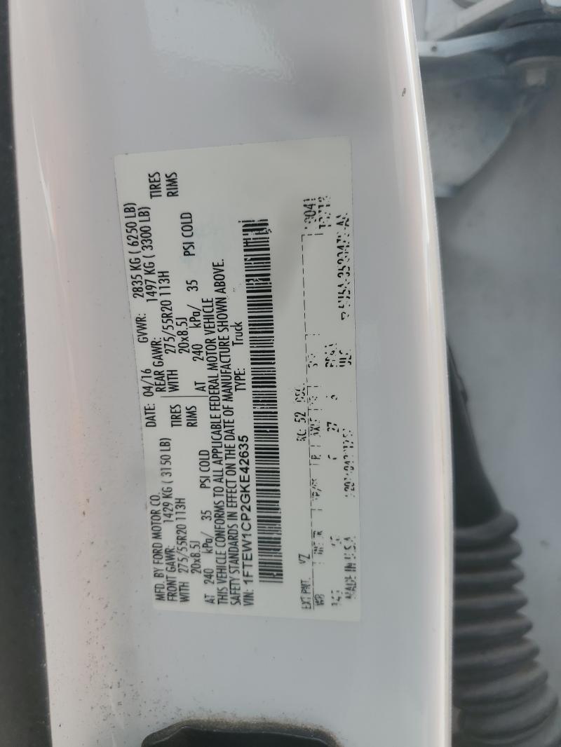 2016 FORD F150 SUPER - 1FTEW1CP2GKE42635