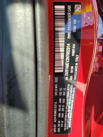 2022 ALFA ROMEO GIULIA QUADRIFOGLIO #3291459487