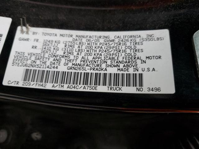 2005 TOYOTA TACOMA DOU #3287686019