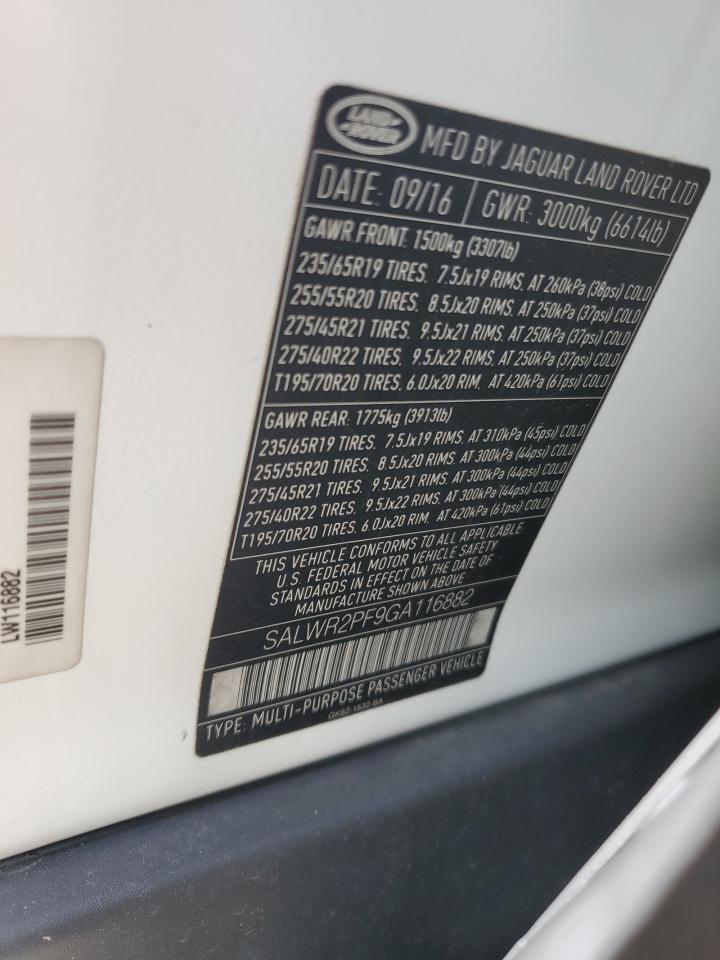 LAND ROVER RANGE ROVER HSE