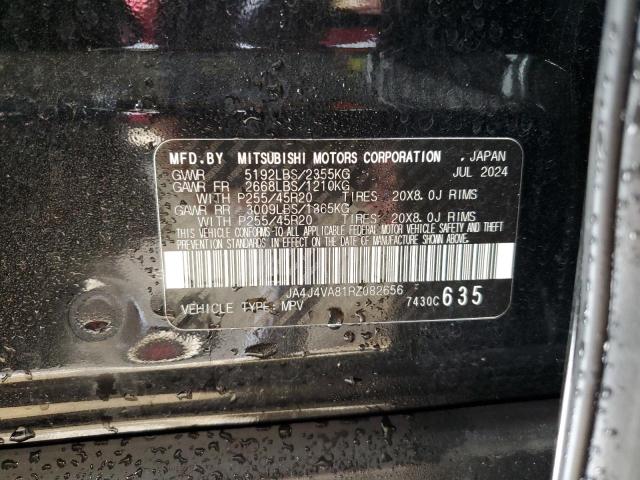 2024 MITSUBISHI OUTLANDER #3304669930