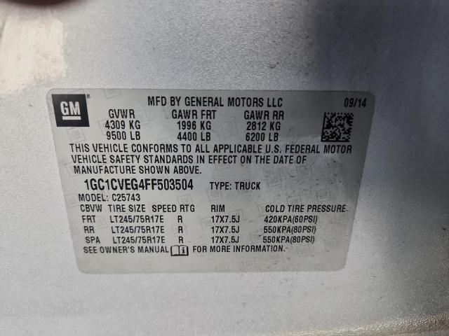 2015 CHEVROLET SILVERADO #3287532043