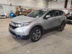 Lot #3304788326 2019 HONDA CR-V EXL