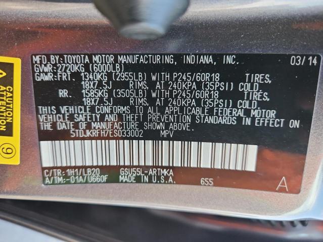 2014 TOYOTA HIGHLANDER - 5TDJKRFH7ES033002