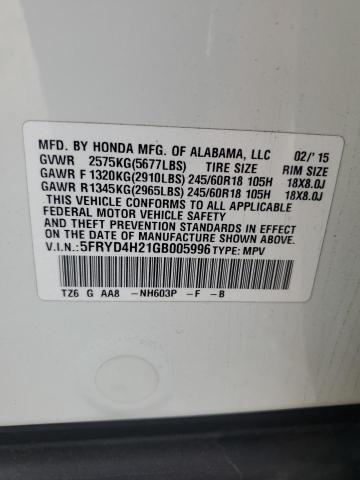 2016 ACURA MDX - 5FRYD4H21GB005996