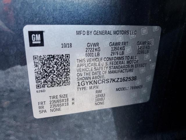 2019 CADILLAC XT5 LUXURY #3293291499