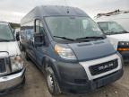 Lot #3310351953 2021 RAM PROMASTER