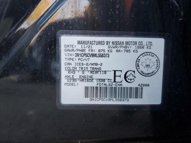 2021 NISSAN KICKS SV - 3N1CP5CV9ML558373