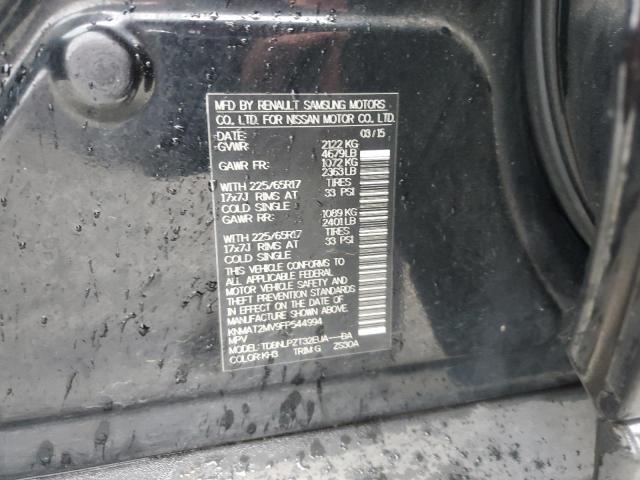 2015 NISSAN ROGUE S - KNMAT2MV9FP544994