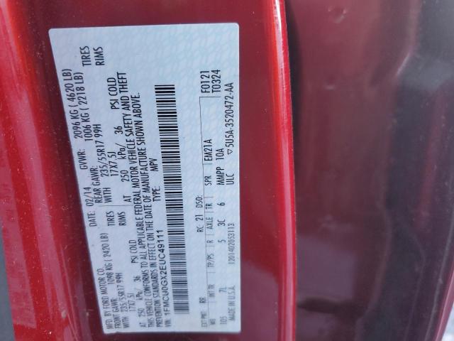 2014 FORD ESCAPE SE - 1FMCU0GX2EUC49111