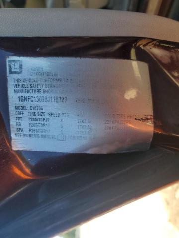 2008 CHEVROLET TAHOE C150 #3275535742