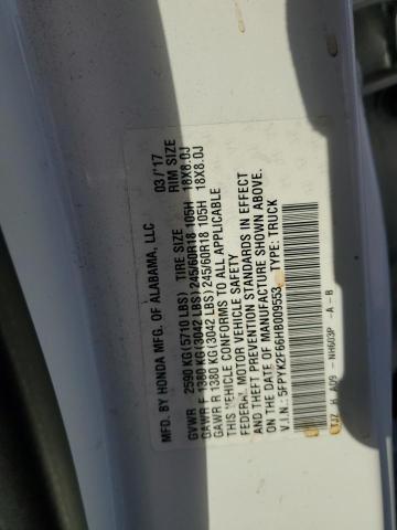 2017 HONDA RIDGELINE - 5FPYK2F66HB009553