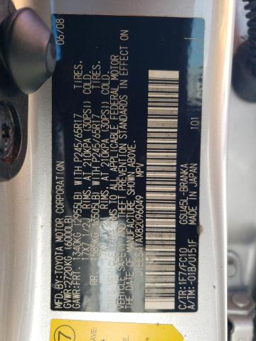 2008 TOYOTA HIGHLANDER #3308323186