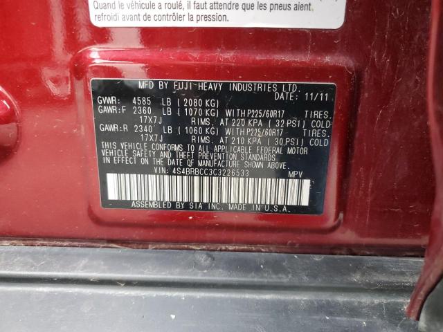 2012 SUBARU OUTBACK 2.5I PREMIUM - 4S4BRBCC3C3226533
