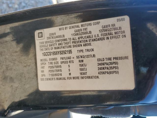 2000 CHEVROLET S TRUCK S1 #3290223208