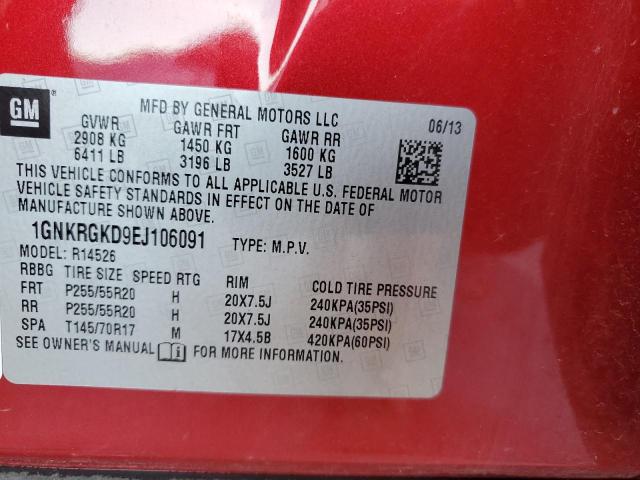 2014 CHEVROLET TRAVERSE L #3301741335